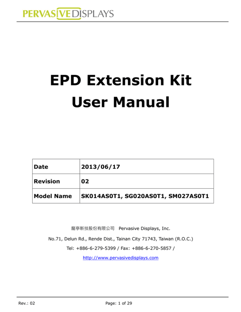EPD Extension Kit User Manual EPD Extension Kit User Manual