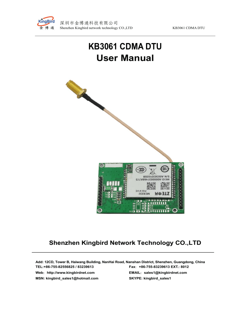 KB3061 CDMA DTU User Manual - Shenzhen Kingbird Network KB3061 CDMA DTU User Manual - Shenzhen Kingbird Network