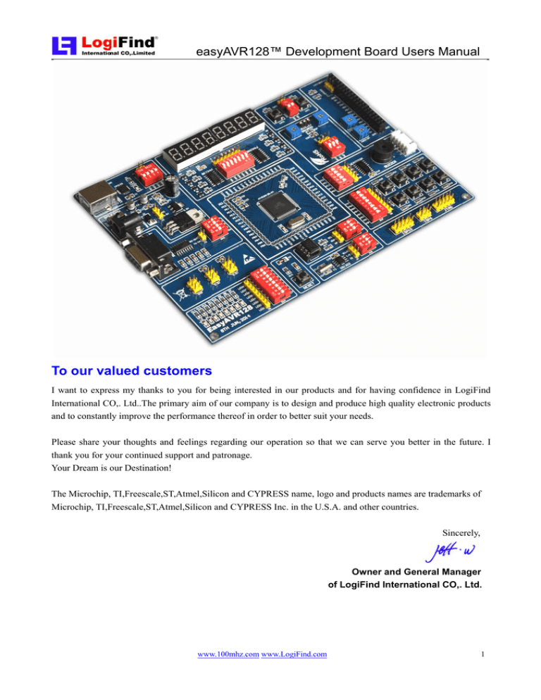 E:\英文手册原稿\easyAVR128 User Manual E:\英文手册原稿\easyAVR128 User Manual