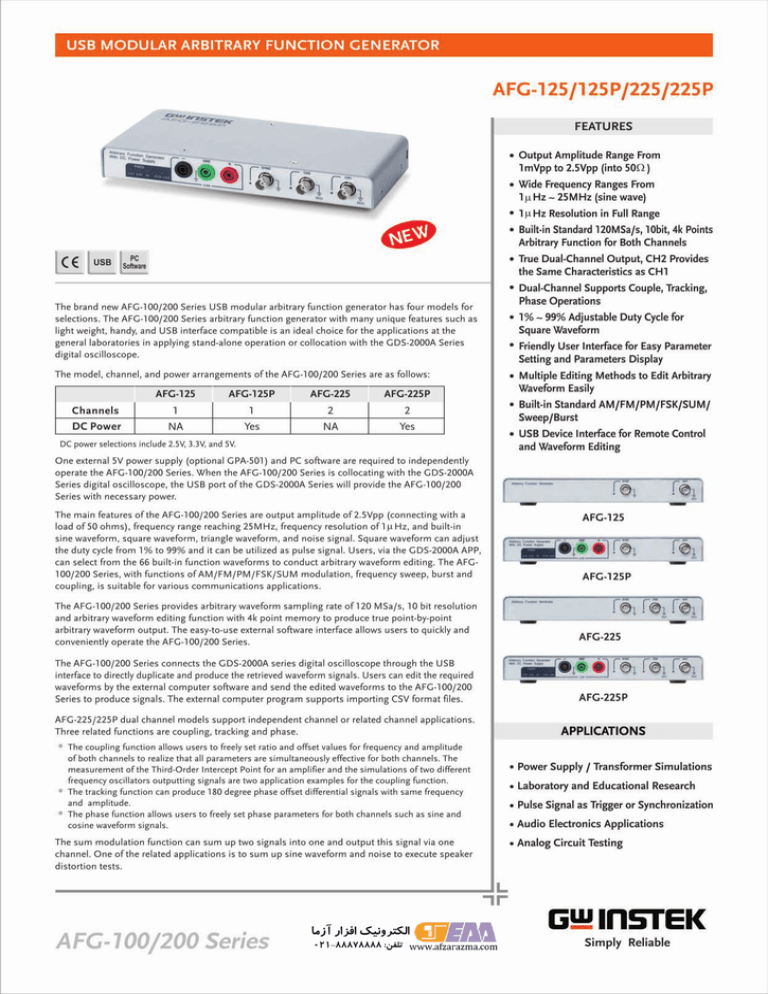 USB MODULAR ARBITRARY FUNCTION GENERATOR USB MODULAR ARBITRARY FUNCTION GENERATOR
