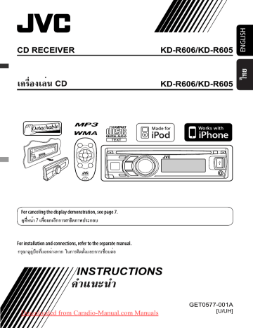 JVC KD-R606 User Guide Manual | Manualzz JVC KD-R606 User Guide Manual | Manualzz