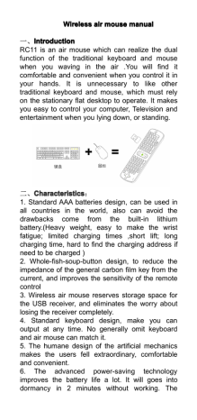 Wireless air mouse manual 一、Introduction RC11 is an air Wireless air mouse manual 一、Introduction RC11 is an air
