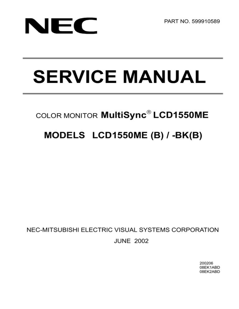 SERVICE MANUAL SERVICE MANUAL