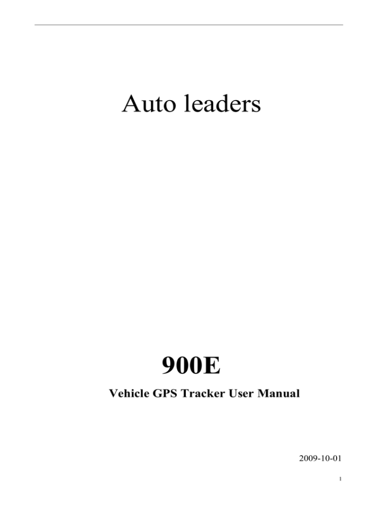 900E User Manual 900E User Manual