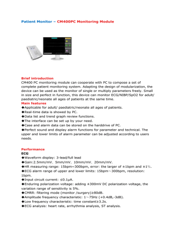 Patient Monitor – CM400PC Monitoring Module | Manualzz