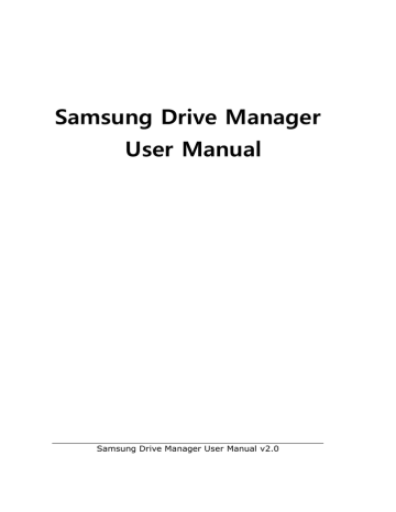 Samsung Drive Manager User Manual | Manualzz