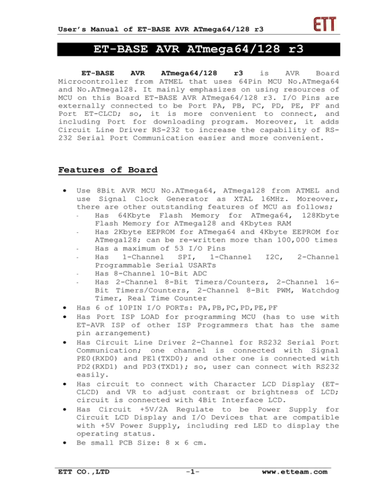Manual of ET-BASE AVR ATmega64-128 r3 Manual of ET-BASE AVR ATmega64-128 r3