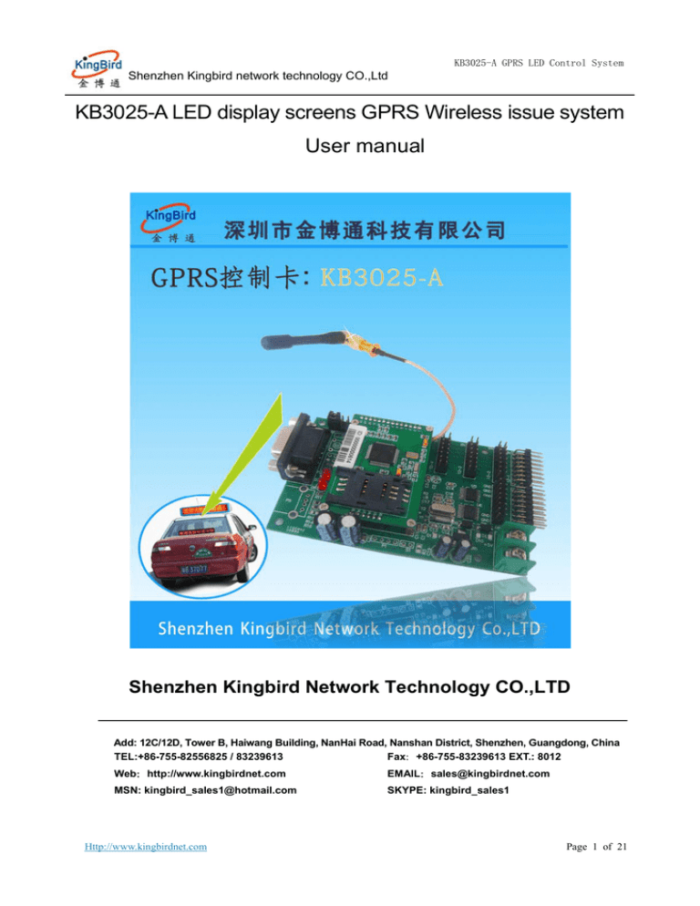 KB3025-A LED Control Card User manual KB3025-A LED Control Card User manual