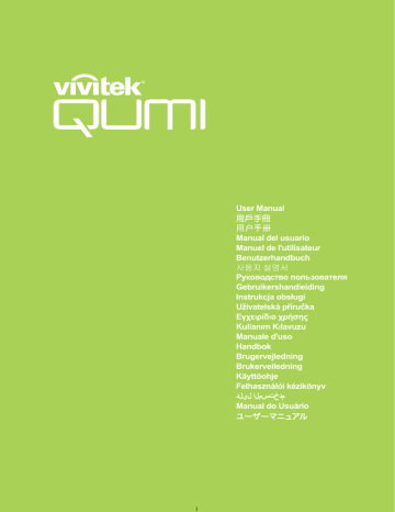 Settings 2 Menu. Vivitek Qumi Q6-WT, Qumi Q6 | Manualzz Settings 2 Menu. Vivitek Qumi Q6-WT, Qumi Q6 | Manualzz