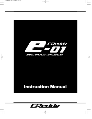 GReddy e-01 Instruction manual | Manualzz