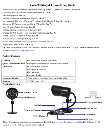 Zavio B5110 Bullet Camera Quick Guide | Manualzz Zavio B5110 Bullet Camera Quick Guide | Manualzz