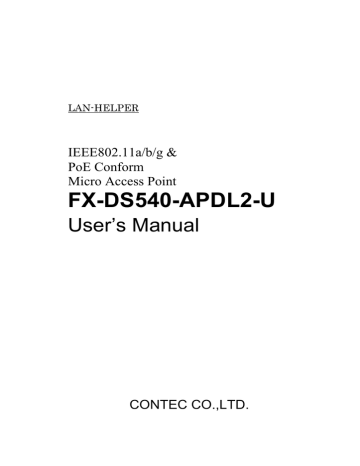Contec FX-DS540-APDL2-U Owner Manual | Manualzz
