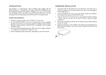 INTRODUCTION HARDWARE INSTALLATION INTRODUCTION HARDWARE INSTALLATION