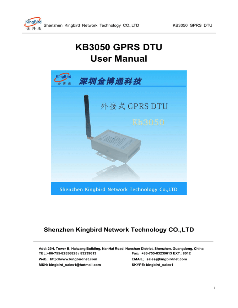 KB3050 GPRS DTU User Manual Shenzhen KB3050 GPRS DTU User Manual Shenzhen