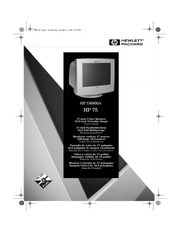 HP D8900A HP D8900A
