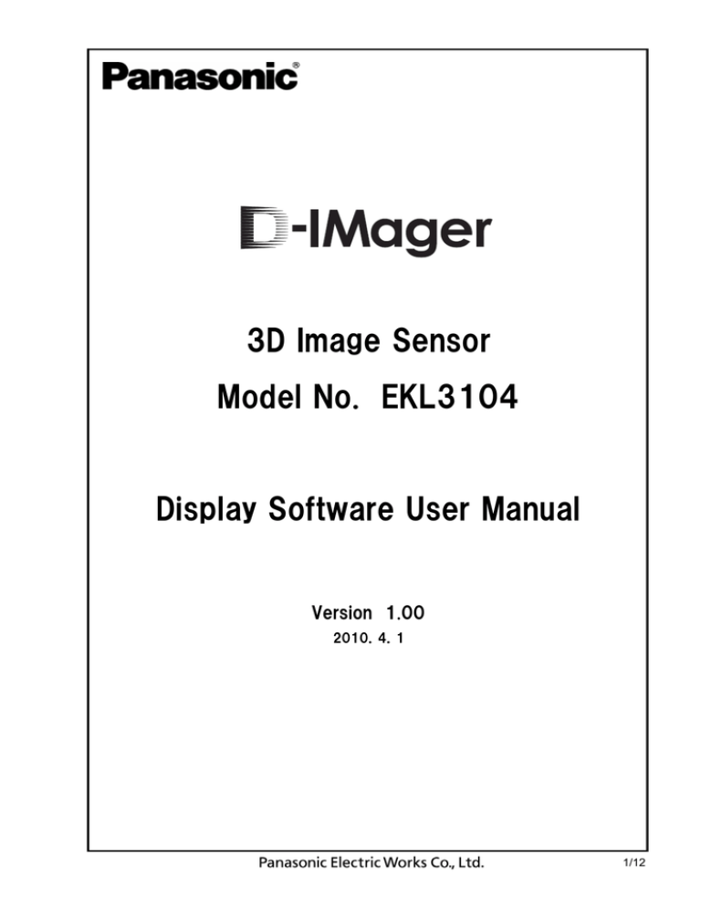 3. Program Contents - Digi-Key 3. Program Contents - Digi-Key