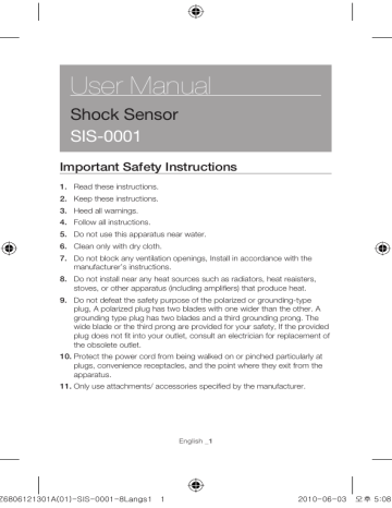 Press to SIS-0001 User Manual Press to SIS-0001 User Manual