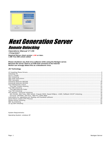 nextgen server nextgen server