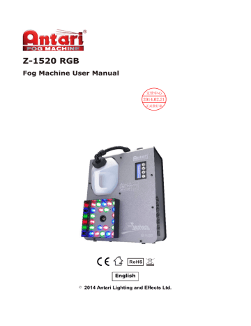 Z-1520RGB-AN manual | Manualzz