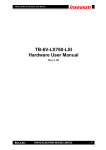 Inrevium TB-6V-LX760-LSI Hardware User Manual