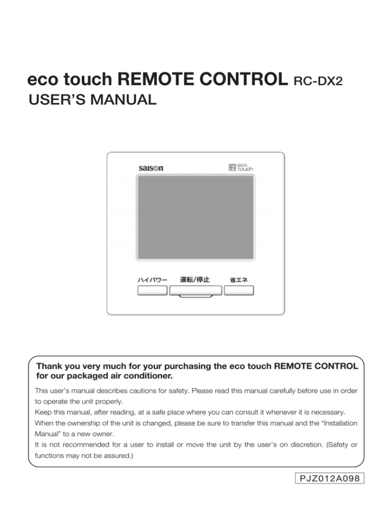 "user manual" "user manual"