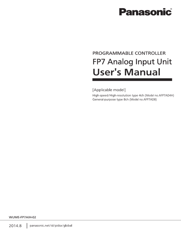 FP7 Analog Input Unit User`s Manual FP7 Analog Input Unit User`s Manual