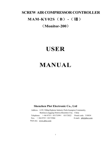 USER MANUAL | Manualzz