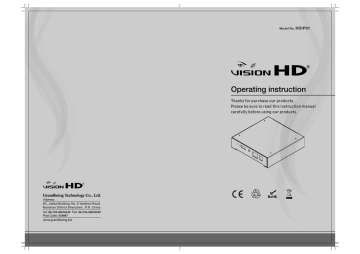 Grandbeing HDIP01 Operating Instructions Manual | Manualzz