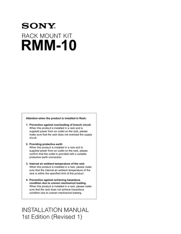 RMM-10 Installation Manual RMM-10 Installation Manual