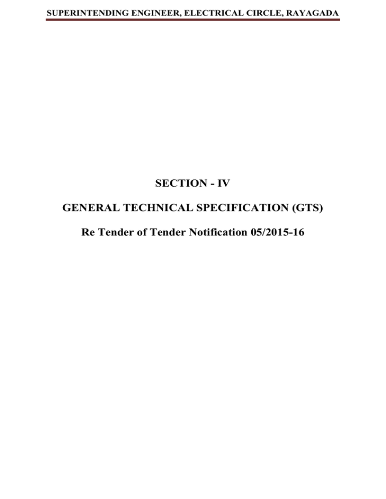 SECTION - IV GENERAL TECHNICAL SPECIFICATION (GTS) Re SECTION - IV GENERAL TECHNICAL SPECIFICATION (GTS) Re