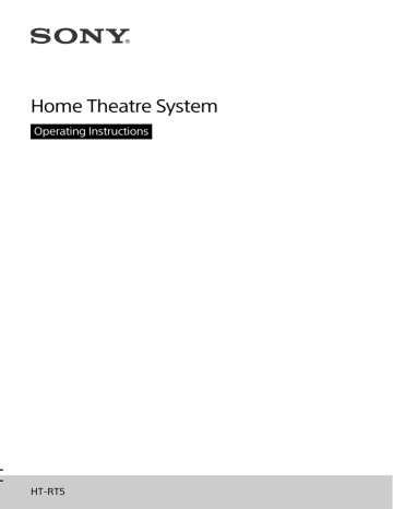 Home Theatre System Home Theatre System