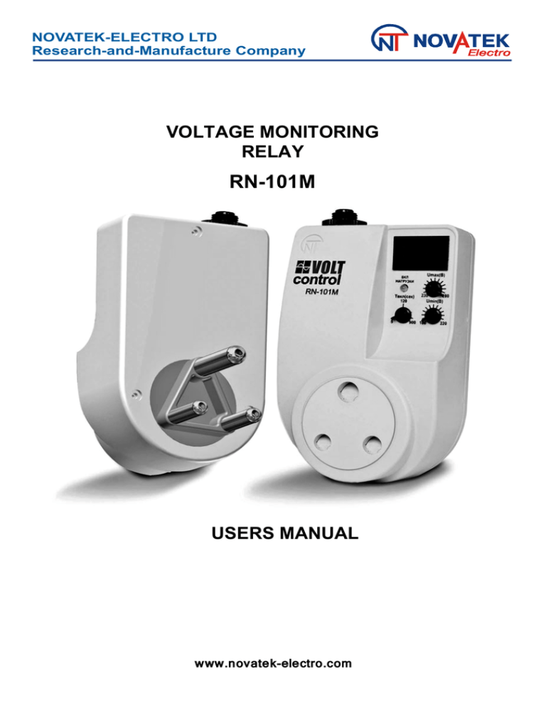 Documentation for this device - Novatek Documentation for this device - Novatek