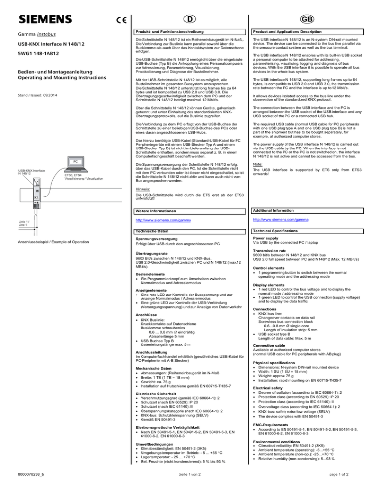 Gamma instabus USB-KNX Interface N 148/12 5WG1 148 Gamma instabus USB-KNX Interface N 148/12 5WG1 148
