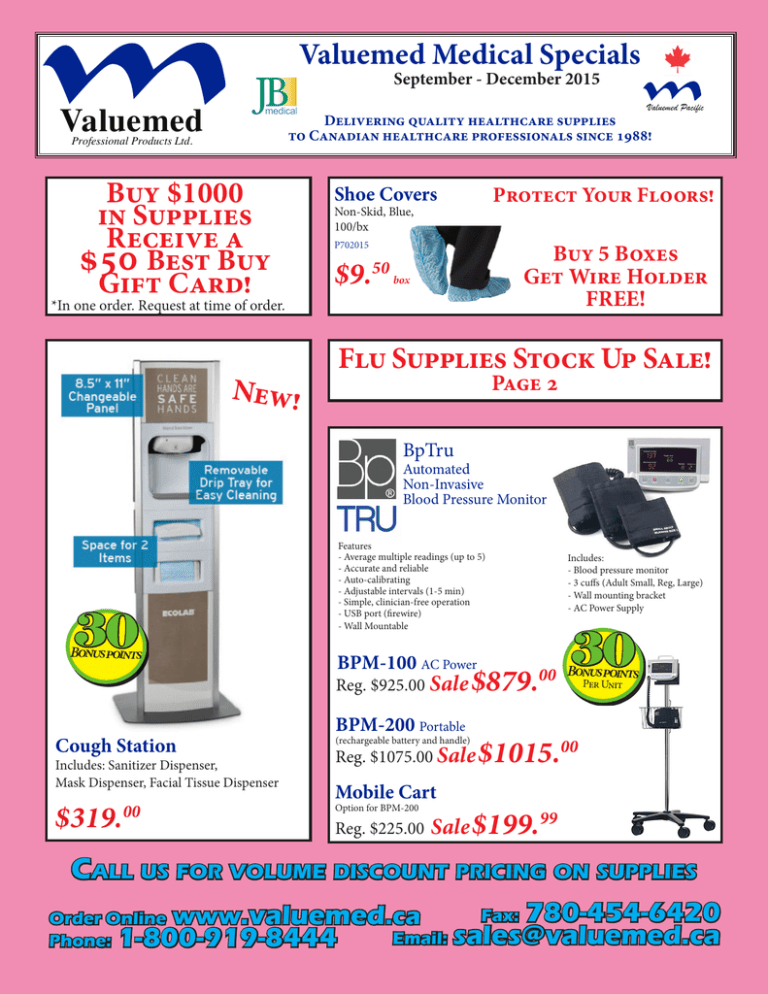 December 2015 - Medical Supplies December 2015 - Medical Supplies