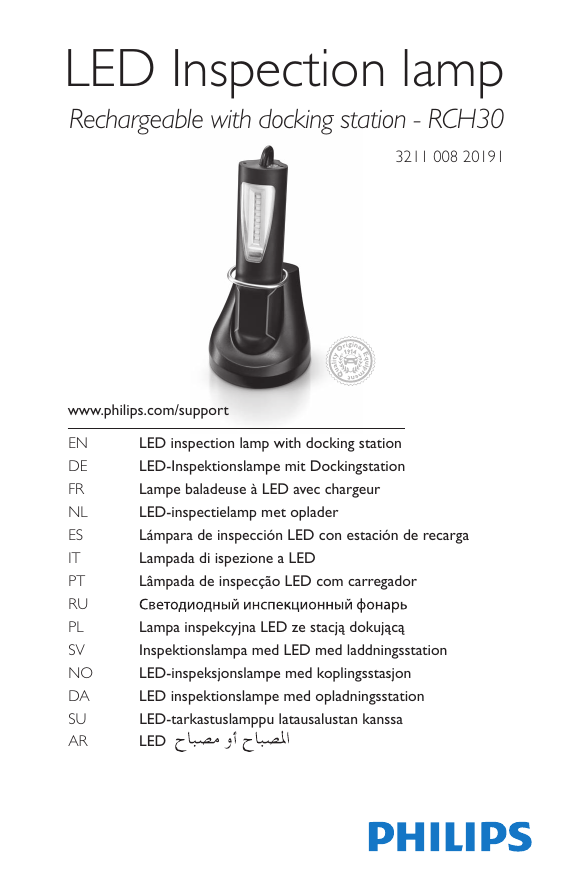 Philips LPL10UVX1 User manual Philips LPL10UVX1 User manual