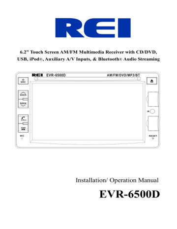 REI EVR-6500D Installation & Operation Manual | Manualzz REI EVR-6500D Installation & Operation Manual | Manualzz