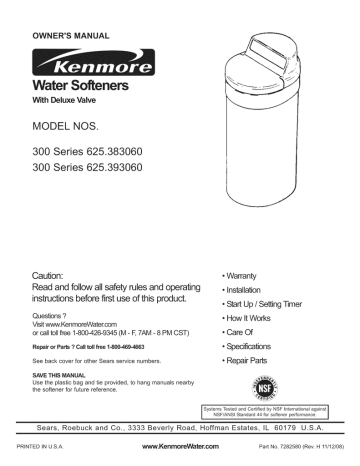 Kenmore Water Softener Owner S Manual Manualzz