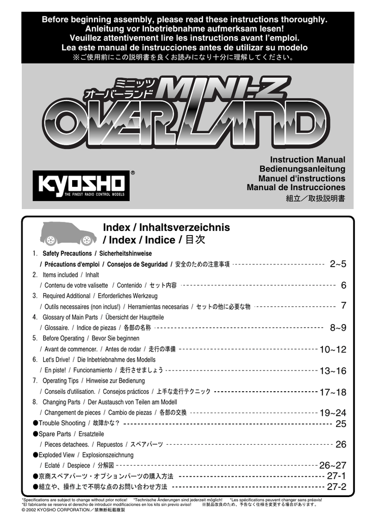 2 Kyosho Stossdämpfer vorn INFERNO NEO