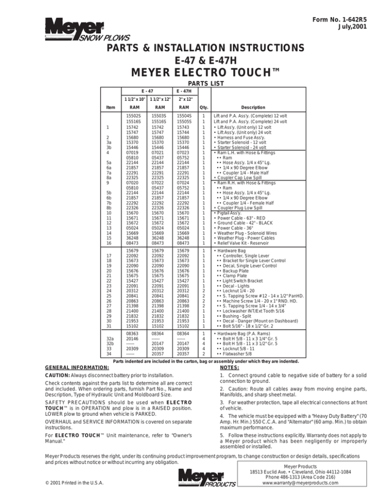 15505S Meyer E47H 24V kit 15505S Meyer E47H 24V kit