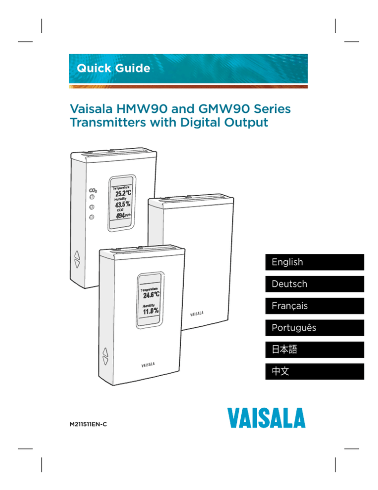 HMW90 and GMW90 Series Quick Guide for Digital Output Models HMW90 and GMW90 Series Quick Guide for Digital Output Models