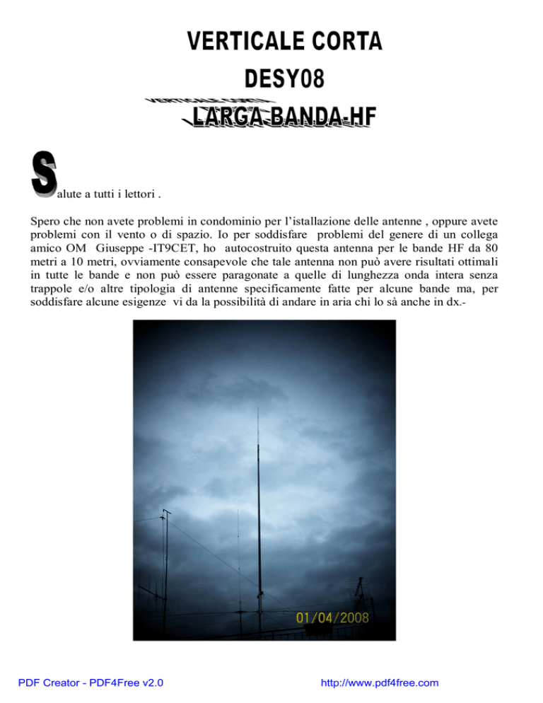 verticale corta HF larga banda verticale corta HF larga banda
