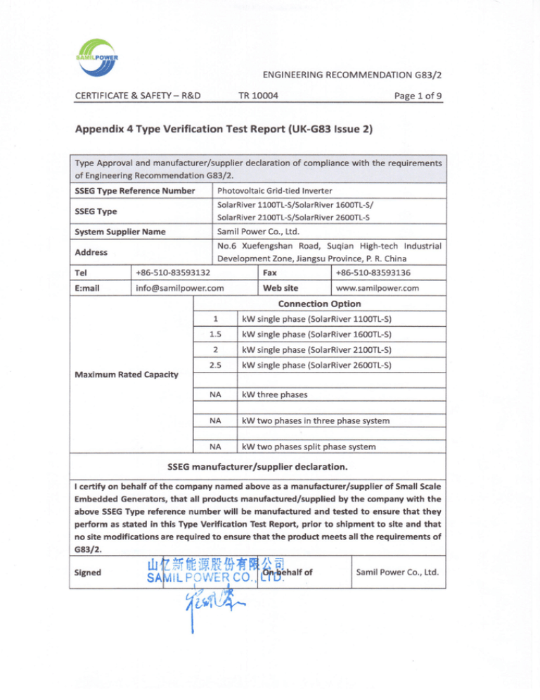 Samil G83/2 Certificate Samil G83/2 Certificate