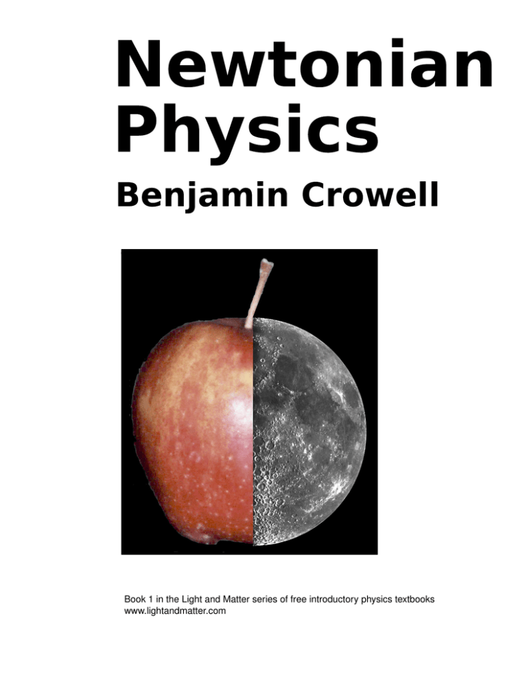 newtonian_physics newtonian_physics