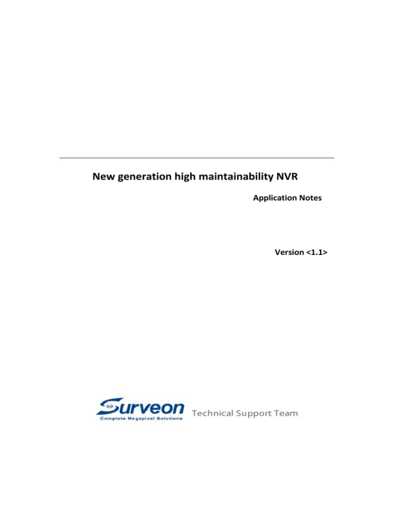 AN_New generation high maintainability NVR AN_New generation high maintainability NVR