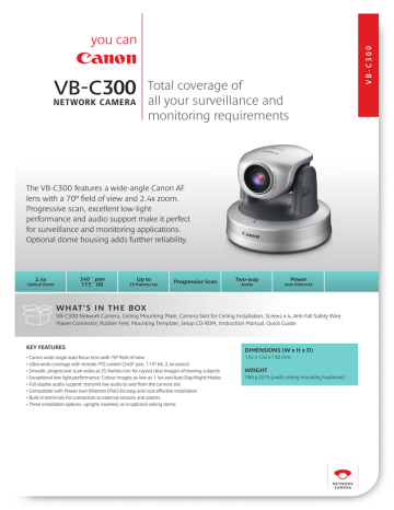 300 Total coverage of all your surveillance and monitoring requirements 300 Total coverage of all your surveillance and monitoring requirements
