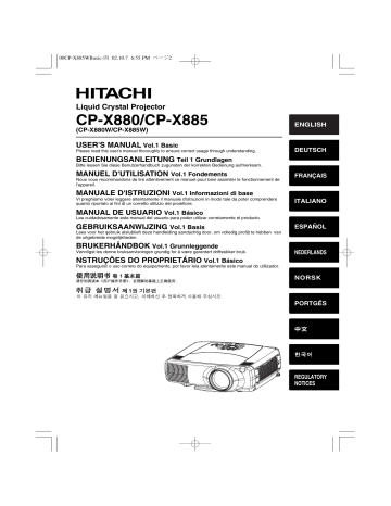 Hitachi CP-X880W Projector User Guide | Manualzz