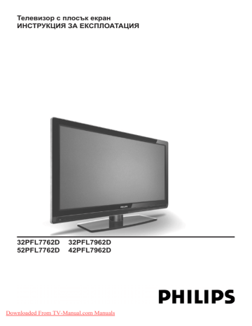 Philips 32PFL7762D LCD TV User Philips 32PFL7762D LCD TV User