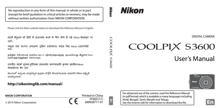 Nikon COOLPIX S3600 Camera User Guide Nikon COOLPIX S3600 Camera User Guide