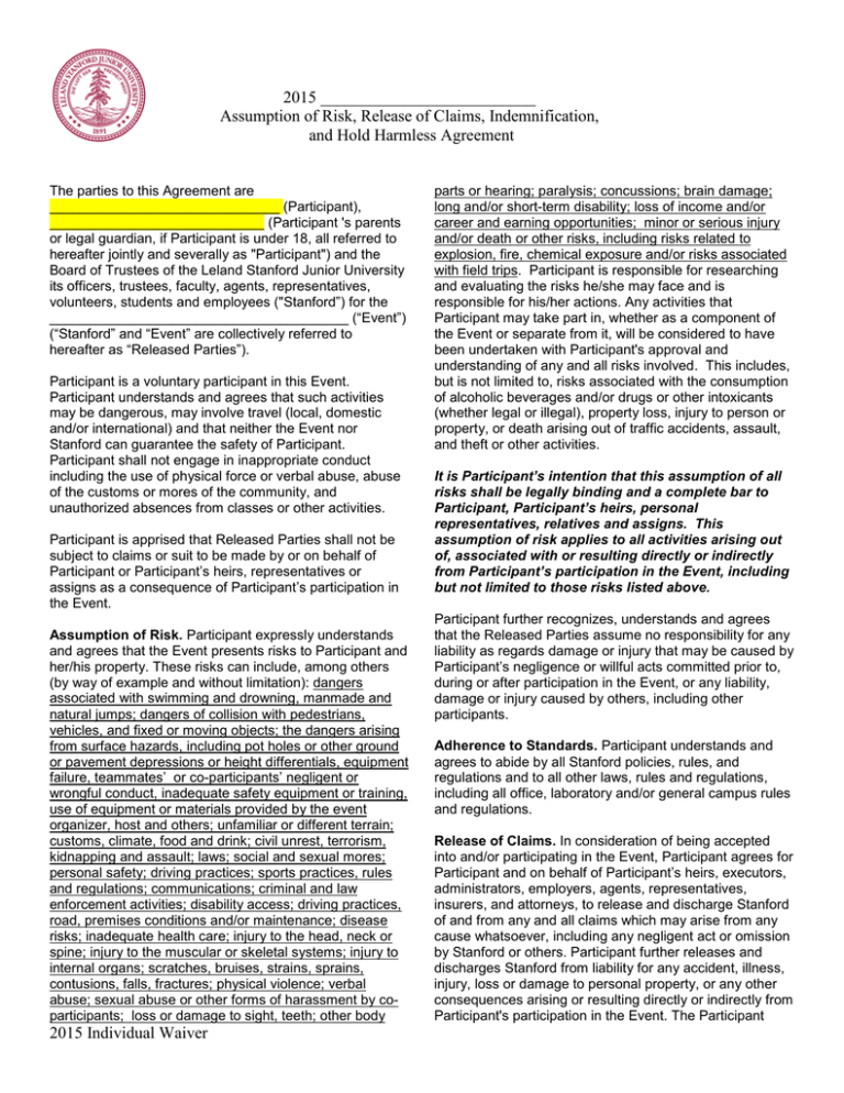 Liability Waiver Form Liability Waiver Form
