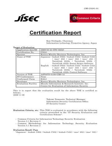 Certification Report: c0241_erpt Certification Report: c0241_erpt